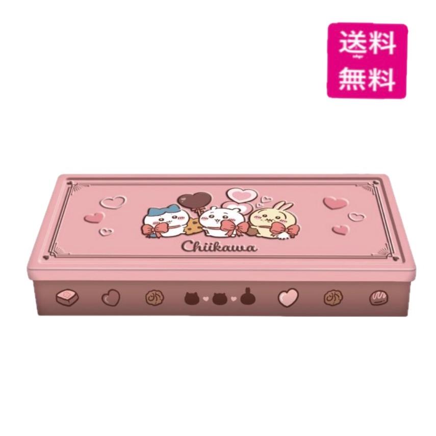 Heart（ハート） ちいかわチョコパーティ缶 バレンタイン 2026 : Happy