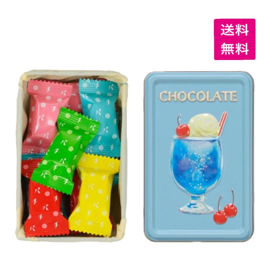 メリーチョコレート はじけるキャンディチョコレート メリー