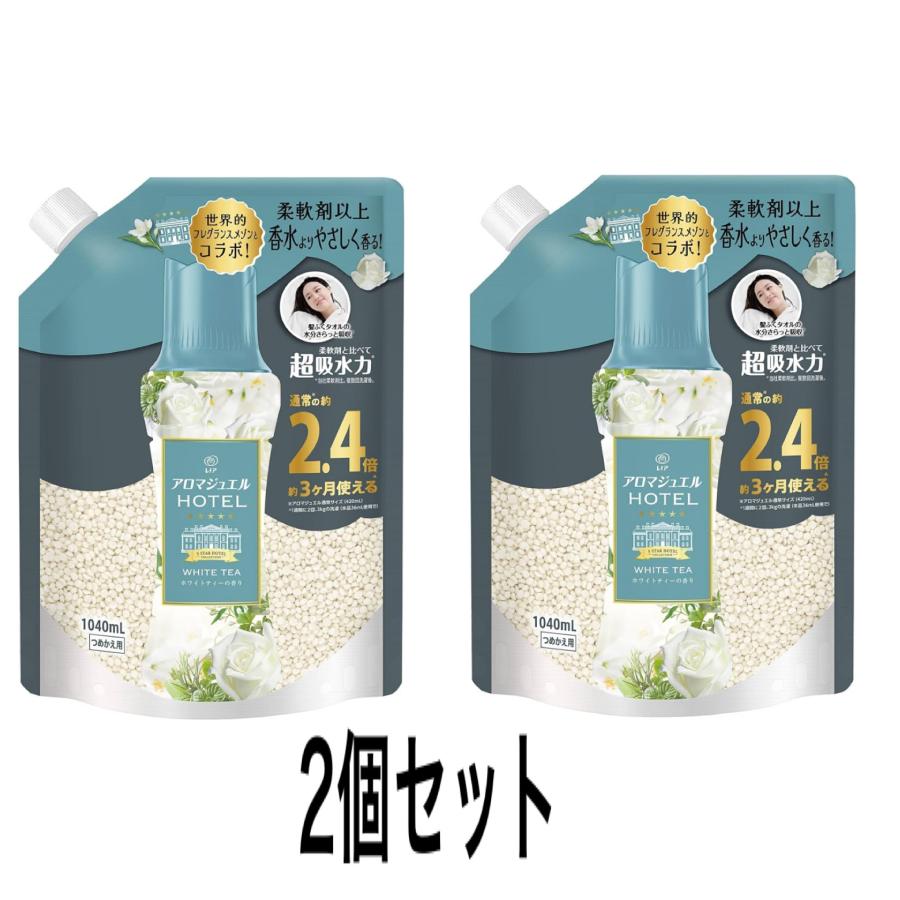 レノア P＆G レノアアロマジュエル ホワイトティーの香り 詰め替え用