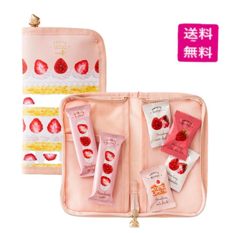 メリーチョコレート スイーツビュッフェ ケーキポーチ バレンタイン