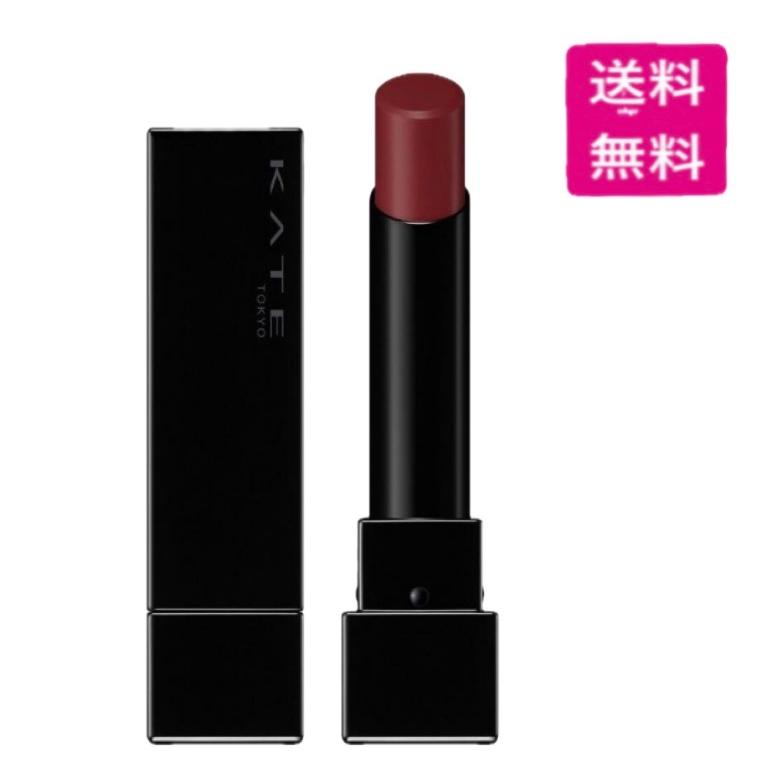 KATE ケイト リップモンスター 20 いたずらベリーの道標［新色