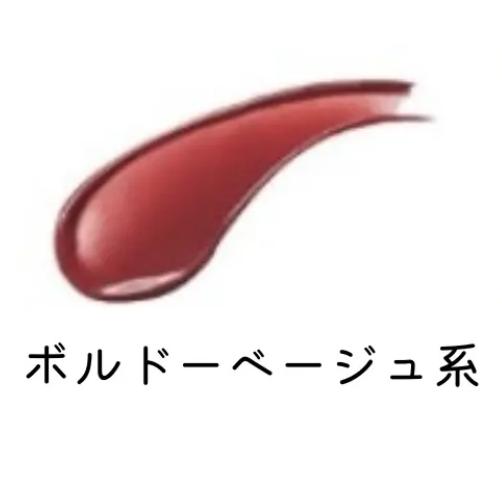 ケイト　リップモンスター　11本セットまとめ売り Amazon | KATE ケイト リップモンスター 11 口紅 3g オンライン