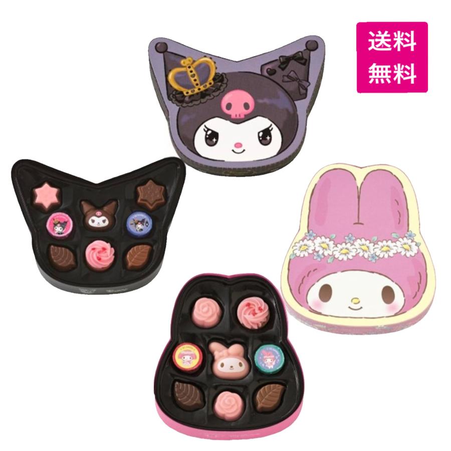 ゴンチャロフ マイメロディ・クロミ×ゴンチャロフ クロミ ゴンチャロフ マイメロディ・クロミ×ゴンチャロフ クロミ