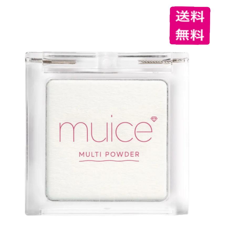 muice（ミュアイス） スポットメンテパウダー SP03 ドダイホワイト