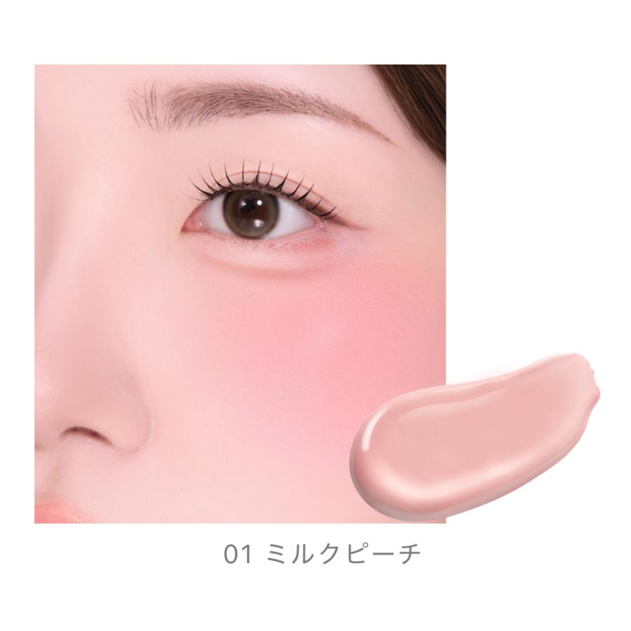 Wonjungyo ウォンジョンヨ ベアブルームチーク（全4色）01