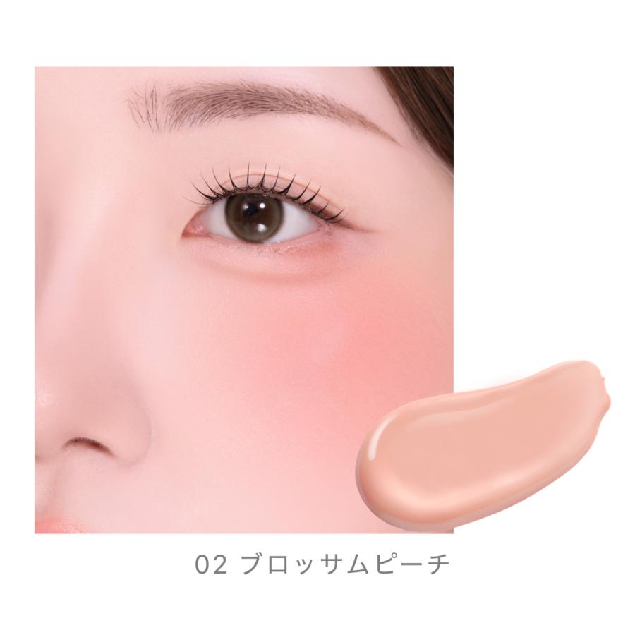 チーク elu mama チーク elu mama F8oyjWjaAAAq5Ao.jpg