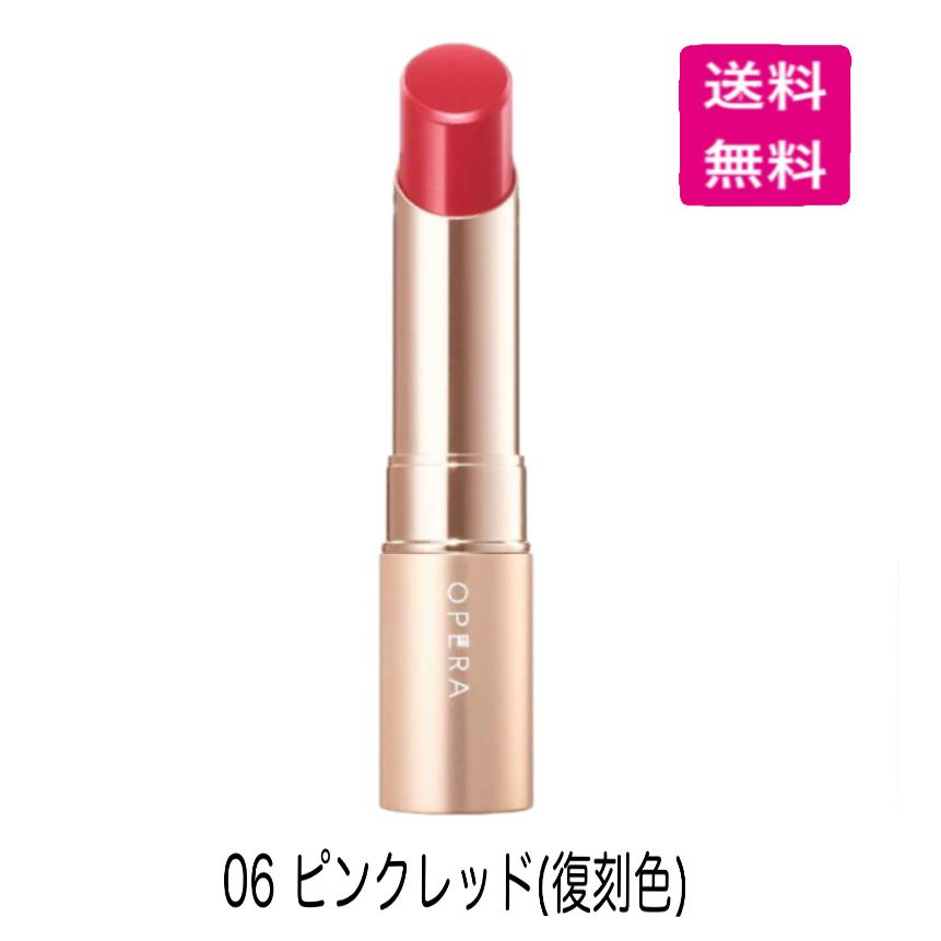 【新品4本】オペラ　リップティント　06 ピンクレッド オペラ OPERA リップティントN 06 ピンクレッド（復刻色