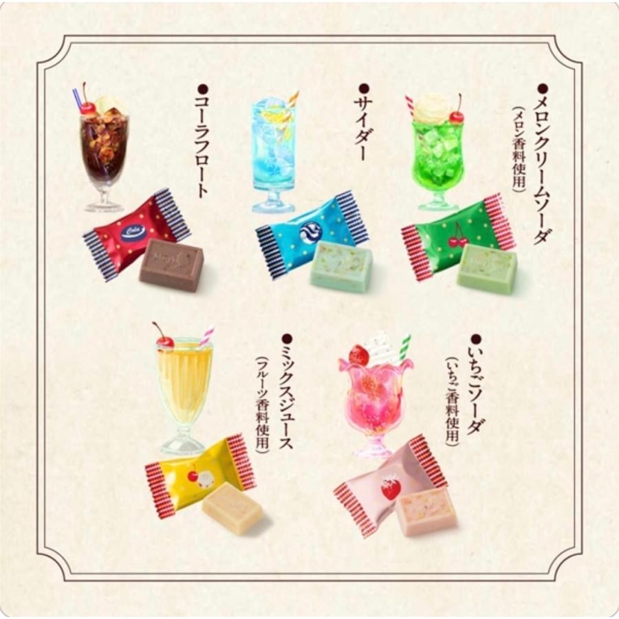 メリーチョコレート はじけるキャンディチョコレート アソートメント缶