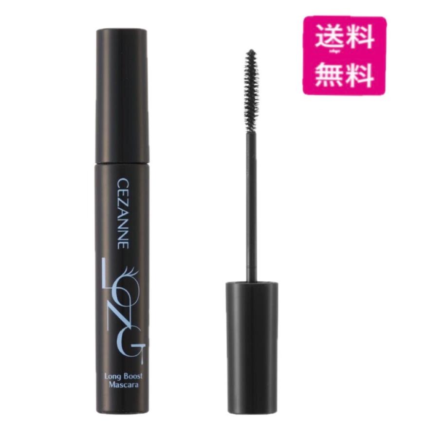 CEZANNE（セザンヌ化粧品） セザンヌ ロングブーストマスカラ 01