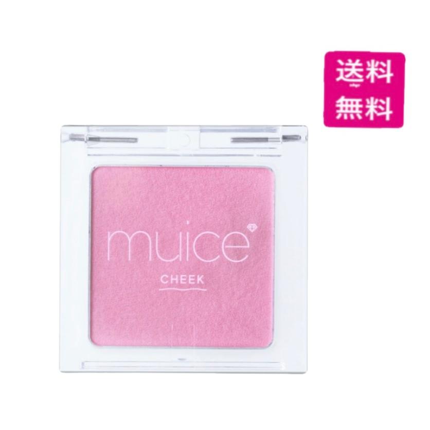 muice（ミュアイス） ぽわんチーク SP03 キャンディピンク（限定