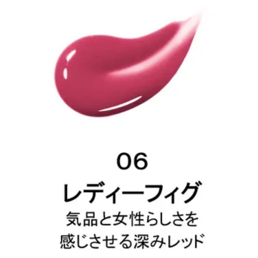 Kiss キス 4Dリップ（全6色）01 アンティークロゼ・02 センシュアル