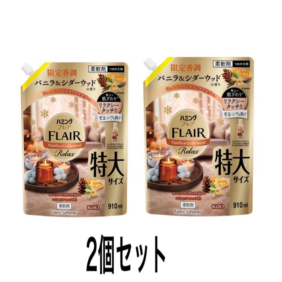 シャンバラ　恋の瞬間　オリジナル盤　非売品　SOLID DANCE Monday Dirty Jokes ONEMAN LIVE TOUR 2025-SUMMER- =名古屋公演