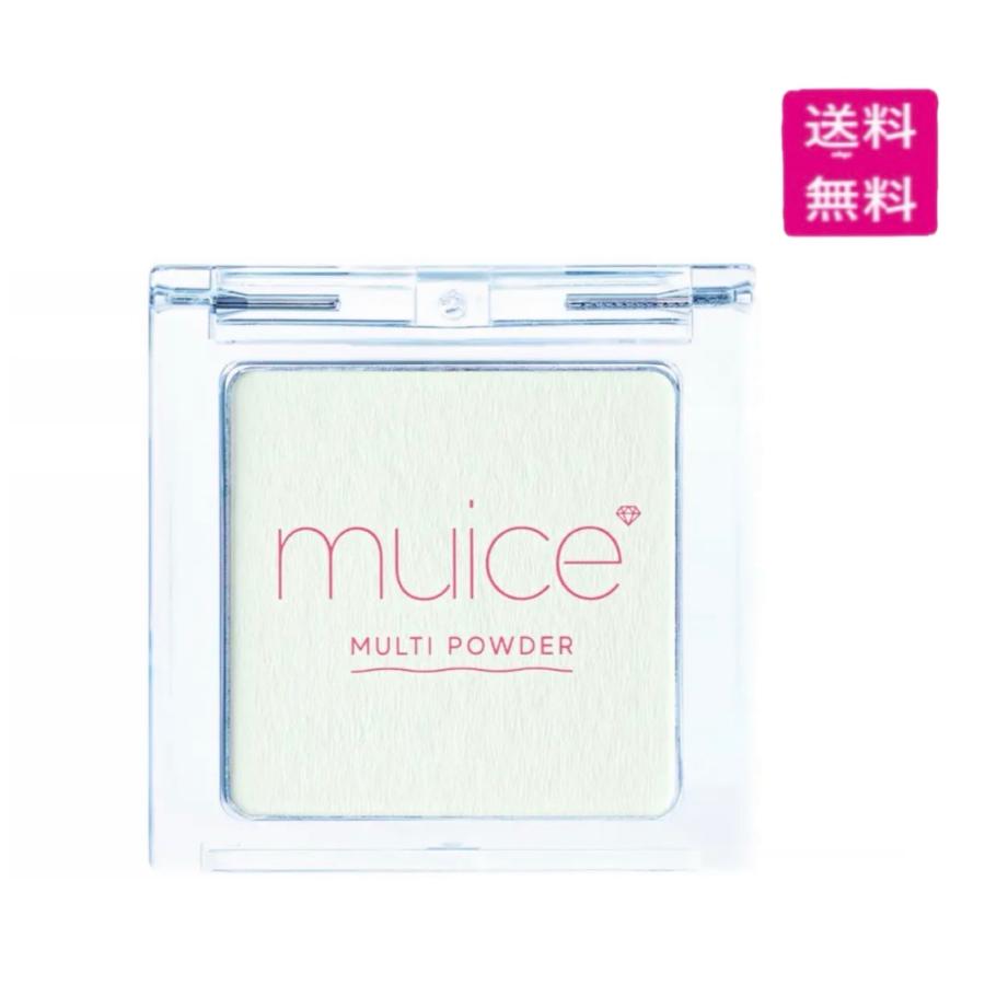 muice（ミュアイス） スポットメンテパウダー SP05 オサエテミント
