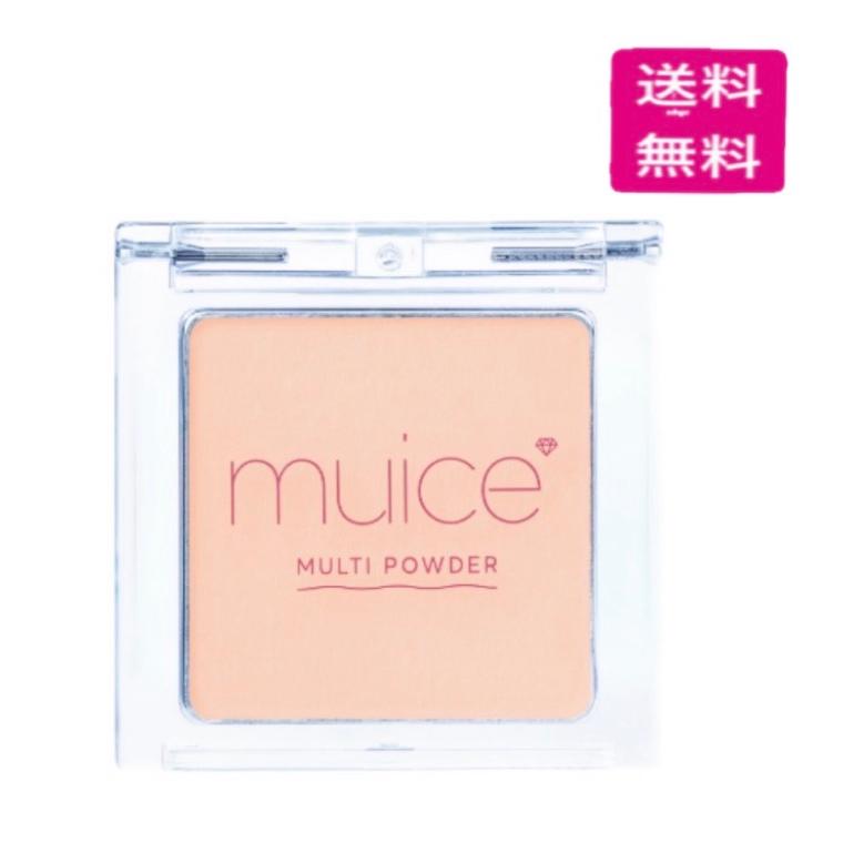 muice（ミュアイス） スポットメンテパウダー MC01 トトノエベージュ