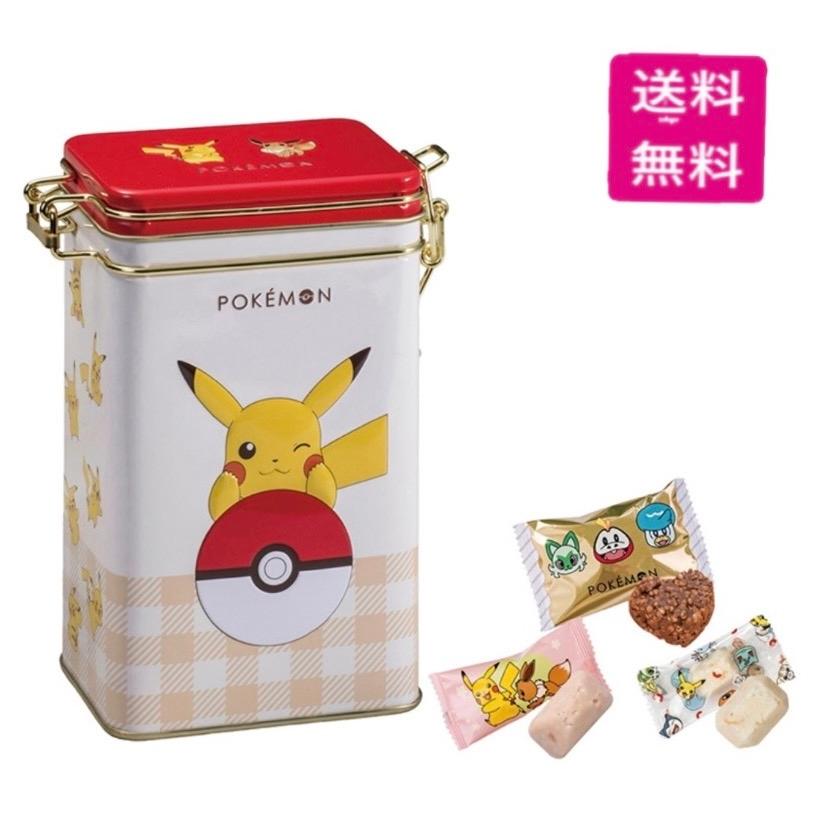 Heart（ハート） 松風屋 マイネローレン ポケモンデザイン スイーツ