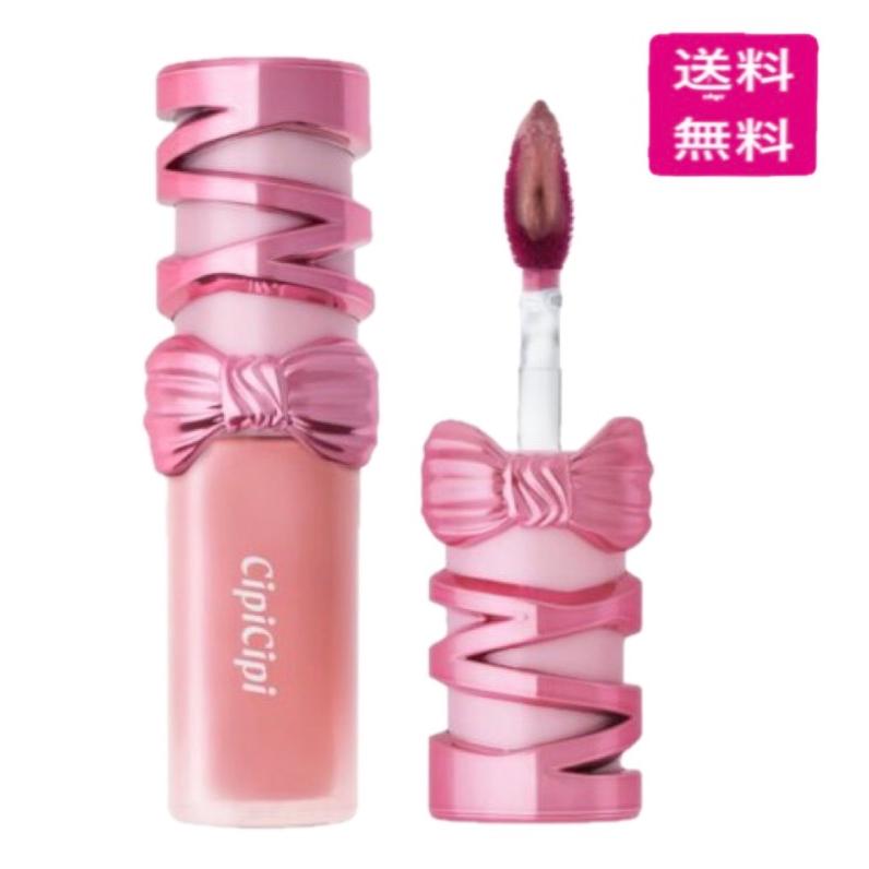 CipiCipi（シピシピ） デューイフィルムティント R 03 オールデイ