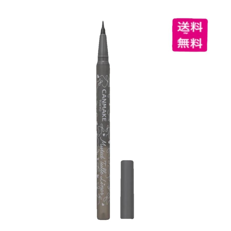 CANMAKE（キャンメイク） （予約）CANMAKE ミューテッドチュール