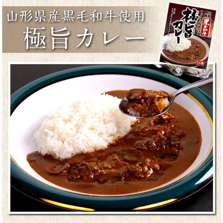 大容量☆ レトルトカレー 10袋 Cセット 楽天市場】ゴーゴーカレー 中辛 2食 10食 20食 40食 セット