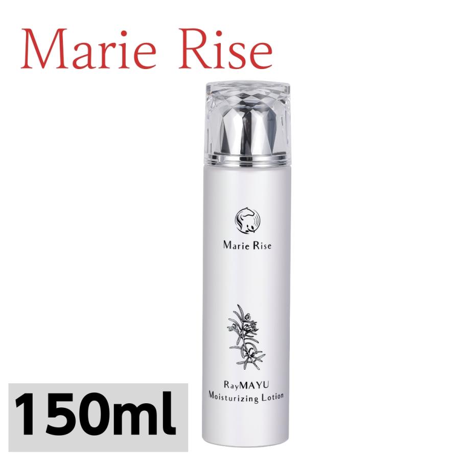 Marie Rise（マリーライズ） モイスチャーライジングローション150ml