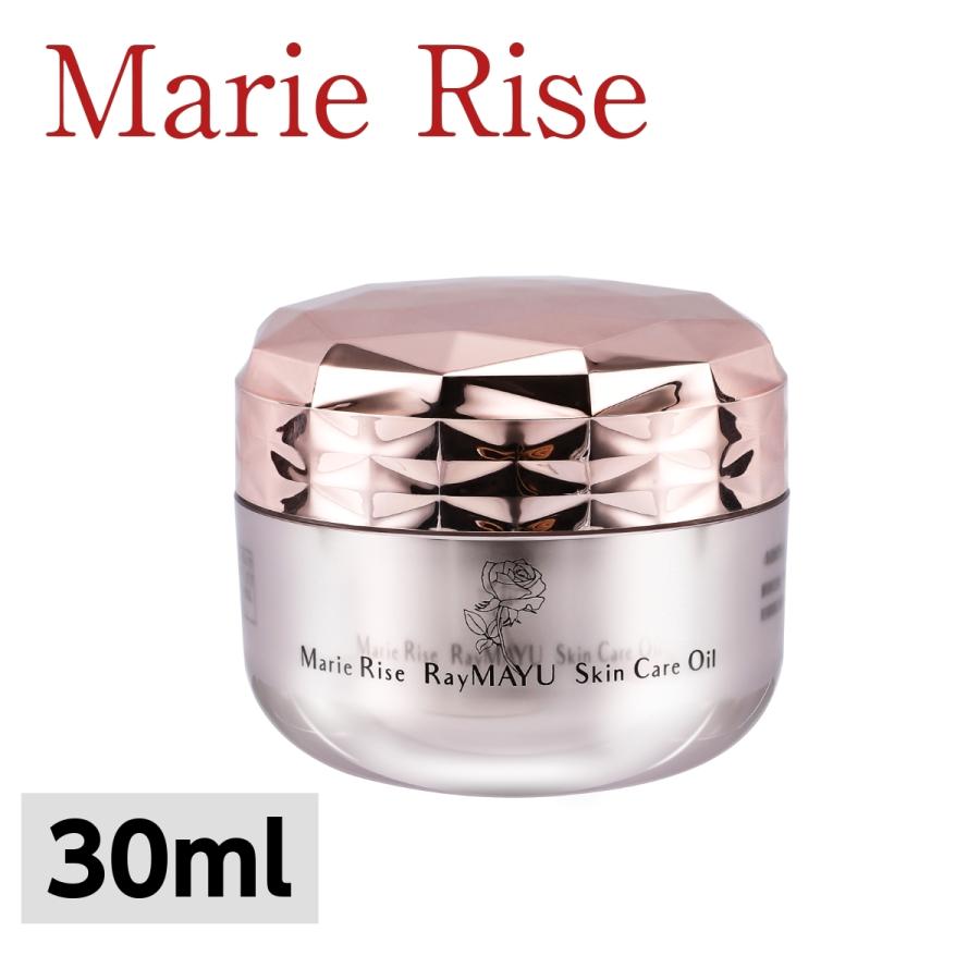 Marie Rise（マリーライズ）化粧水,乳液,保湿クリーム 30gセット