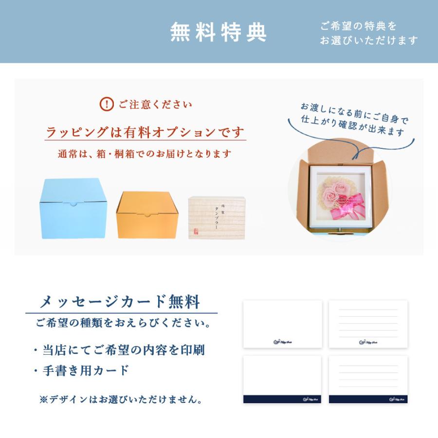 表彰 退職祝い 記念品の螺鈿の表彰楯 トロフィーや受賞のお祝いにも Hsal0001 名入れギフト工房ハッピースマイル 通販 Yahoo ショッピング