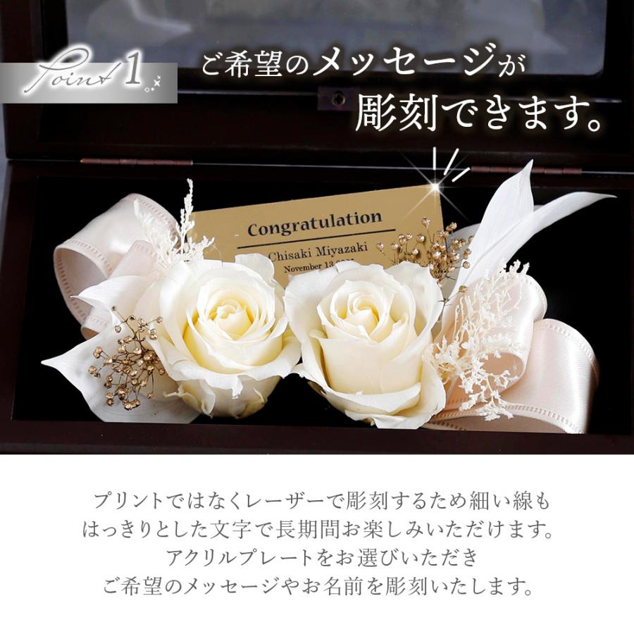 名入れ無料 【 BLANC JewelryBox(ブラン) 】ジュエリーボックス