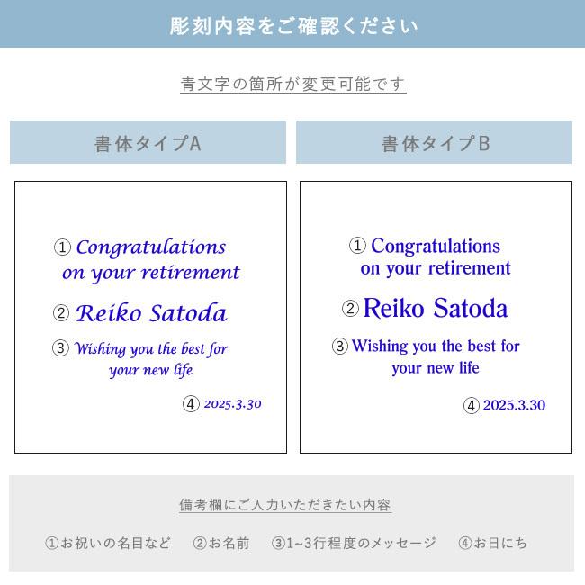 名入れプレゼント 木製ジュエリーボックス 働く女性に贈るクールなプリザーブドフラワー 還暦祝い 退職 表彰 プレゼント 小物入れ アクセサリーケース Hsjbb0001 名入れギフト工房ハッピースマイル 通販 Yahoo ショッピング