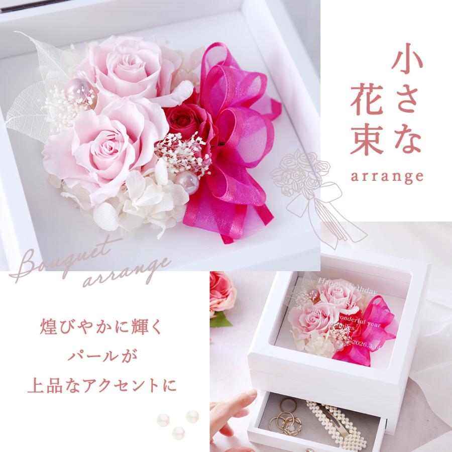 名入れ彫刻 【 正方形ジュエリーボックス 】 アクセサリーケース 名入れ彫刻 【 正方形ジュエリーボックス 】 アクセサリーケース