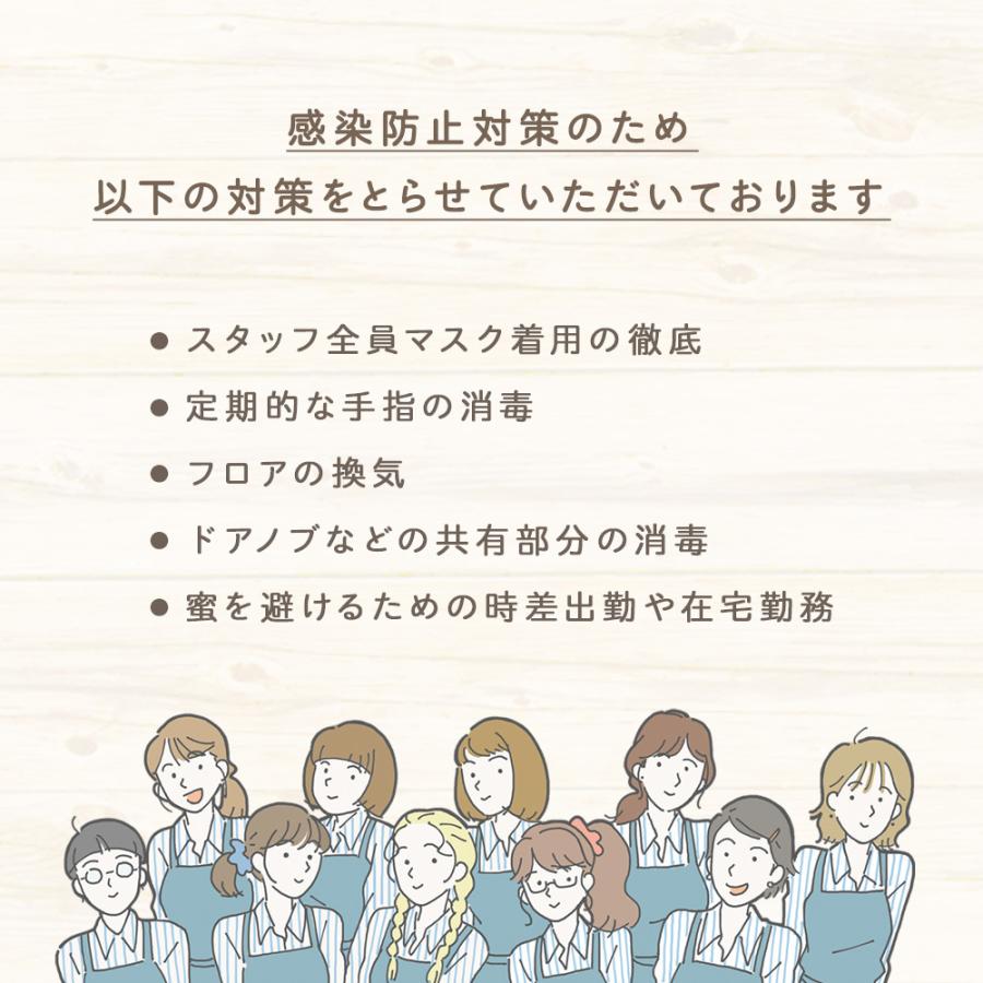 春の新作 名入れプレゼント ジュエリーボックス L 039 Ecrin レクラン Newアレンジ 母の日 ホワイトデーやプロポーズにプリザーブドフラワーの贈り物を Dprd Jatimprov Go Id