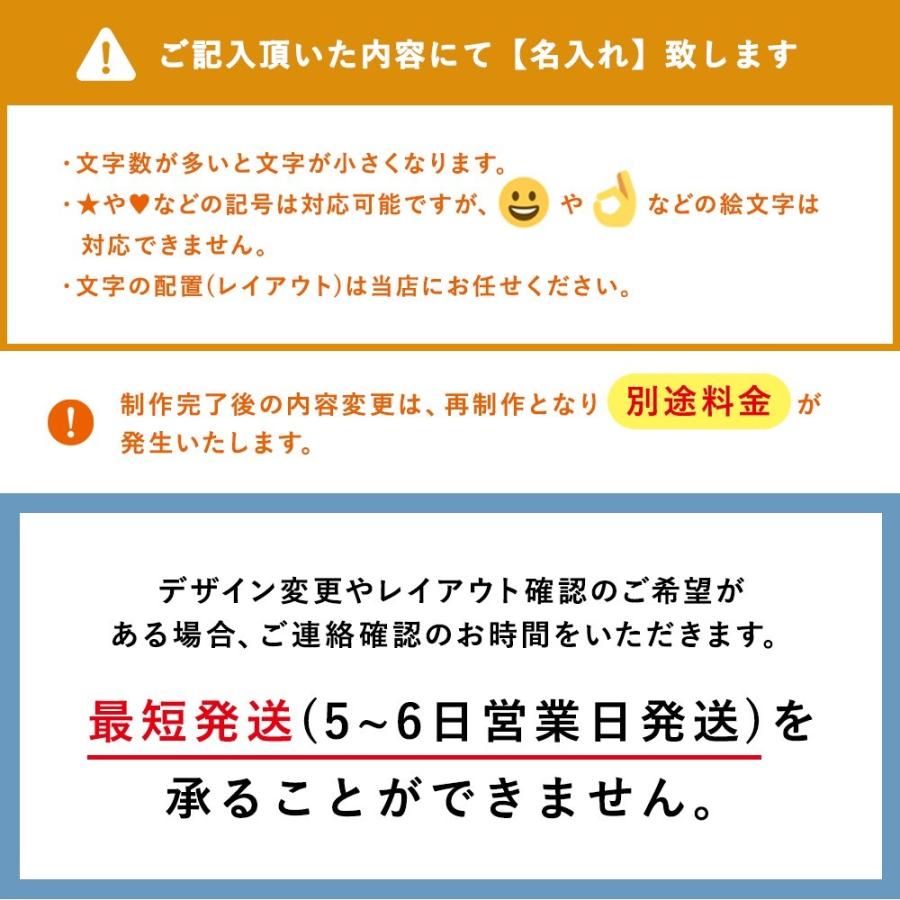 ペットメモリアル フォトフレーム 写真立て ありがとう いつまでも忘れないよ 感謝の気持ちを込めて Hspmf0001 名入れギフト工房ハッピー スマイル 通販 Yahoo ショッピング
