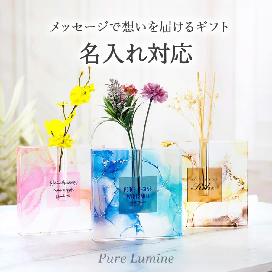名入れ メッセージ入り クリスタルフラワーベース【Pure Lumine
