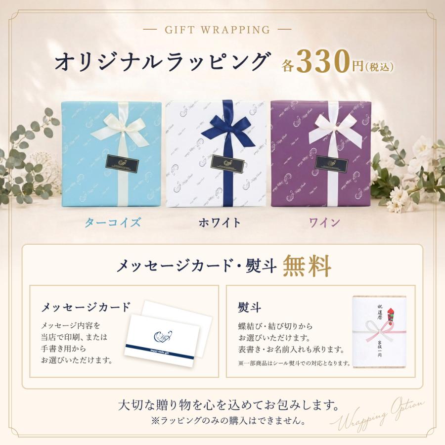 ミラーウェルカムボード！デザイン豊富 ラインストーン付き♪大人