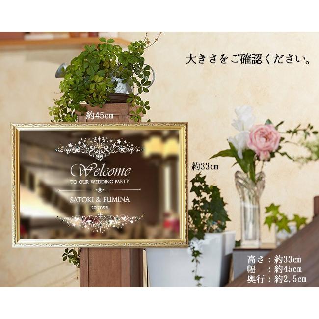 ミラーウェルカムボード！デザイン豊富 ラインストーン付き♪大人