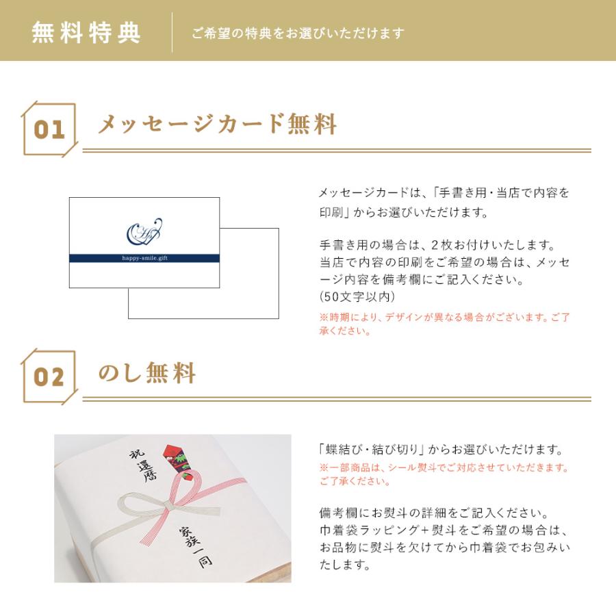 ミラーウェルカムボード!デザイン豊富 ラインストーン付き ミラーウェルカムボード!デザイン豊富 ラインストーン付き