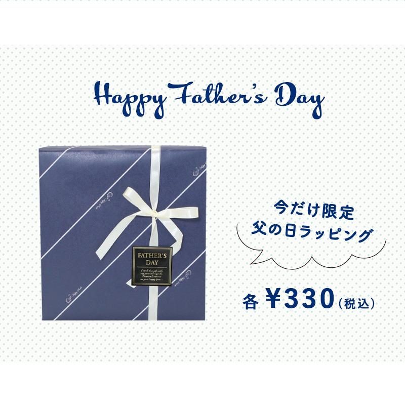 似顔絵ビールジョッキ フリーメッセージ てびねりビアジョッキ お子さんのイラストでお父さんを感動させてみませんか 男性 プレゼント かっこいい Nigaoe0012 名入れギフト工房ハッピースマイル 通販 Yahoo ショッピング