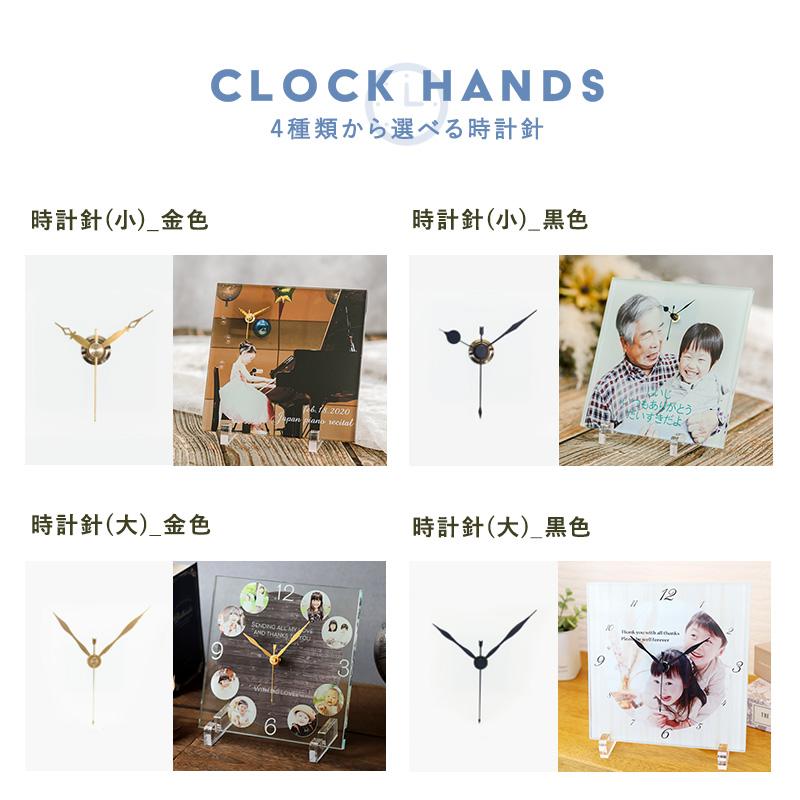 【PRINT CLOCK -プリントクロック-】自分でデザイン シミュレーター クラブチーム 部活 卒団 記念 写真 イラスト 時計 UVプリント｜happy-smile2525｜12