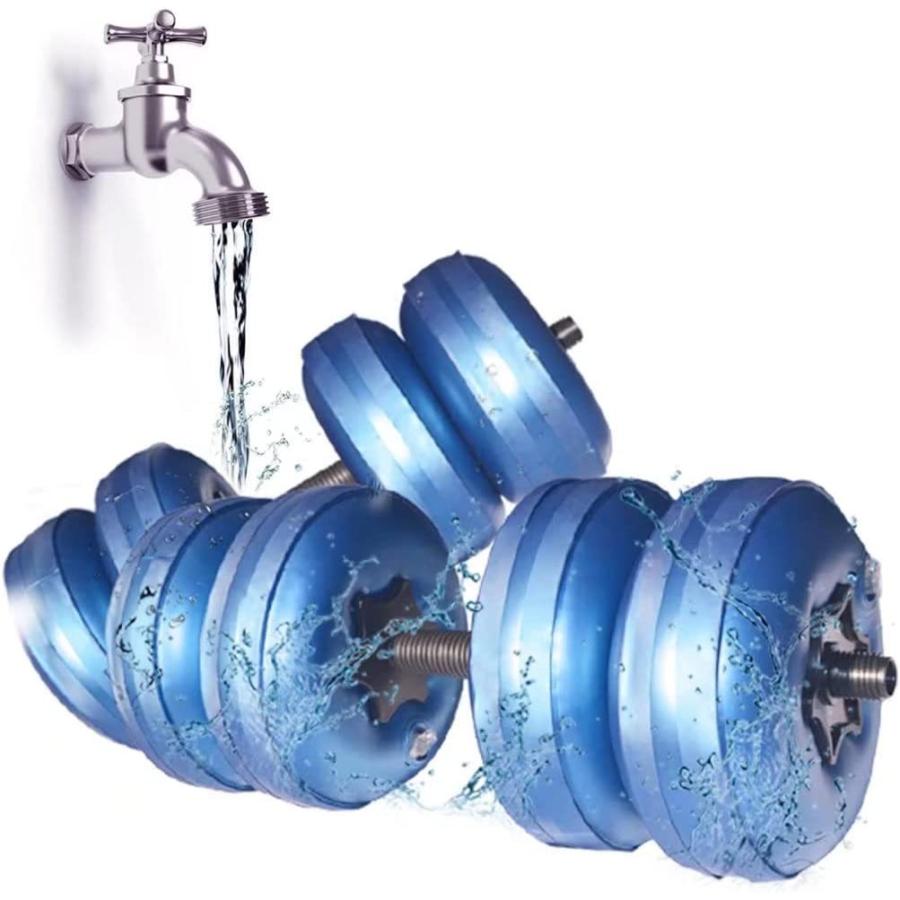 人気ブレゼント Deiris ウォーターダンベル ダンベル 5kg 8kg 10kg kg 2個セット 水ダンベル ダンベルセット 可変式 調整可能 最大26k Wantannas Go Id