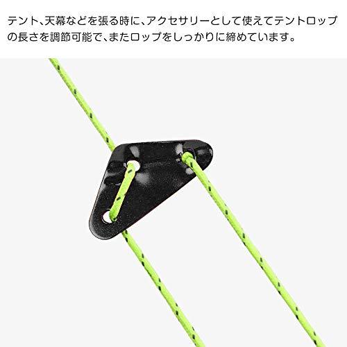 Omuky自在金具 アルミ ロープストッパー 三角ロープフック ロープ長さ調整 テント ロープ張り アウトドアキャン Gvv ハッピースクエア 通販 Yahoo ショッピング