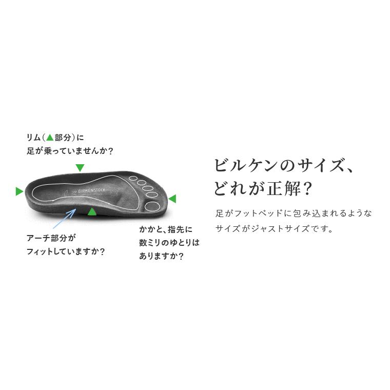 BIRKENSTOCK ビルケンシュトック HIGHWOOD Lace Low ハイウッド BIRKENSTOCK ビルケンシュトック HIGHWOOD Lace Low ハイウッド
