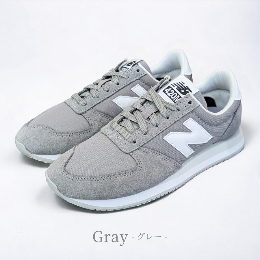 New Balance UL420Mシリーズ BEIGE UL420MAM GRAY UL420MAG BLACK UL420MAB D幅 やや細い スニーカー カジュアル レディース メンズ 靴 ヒモ通しお届け｜happy-step｜03