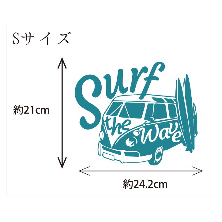ウォールステッカー カリフォルニア アメリカン ワーゲンバス サーフ ステッカー 西海岸 おしゃれ インテリアシール Hzn 006 001 Happy Sticker 通販 Yahoo ショッピング