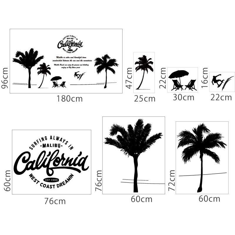 カリフォルニア 西海岸 店 ウォールステッカー インテリア 海 ビーチ Hzn 008 001 Happy Sticker 通販 Yahoo ショッピング