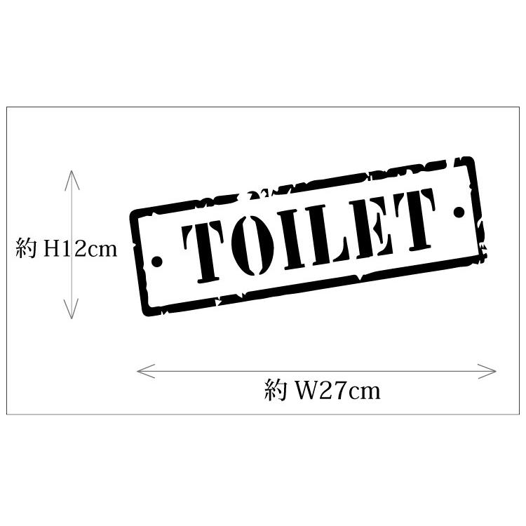 ウォールステッカー アメリカン カリフォルニア プレート トイ サイン トイレマーク おしゃれ インテリアシール Izn 003 001 Happy Sticker 通販 Yahoo ショッピング