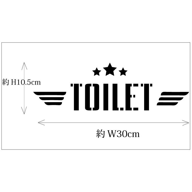 ウォールステッカー カリフォルニア アメリカン 男前 最新アイテム 西海岸 トイレ おしゃれ サイン かっこいい インテリア