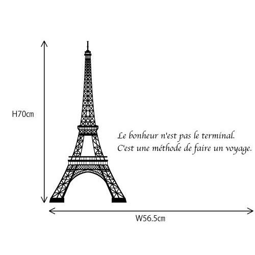 史上最も激安 ウォールステッカー フランス パリ 北欧 タワー ウォールステッカー ゆうパックのみの 配送となります Www Maketheleapcoaching Com