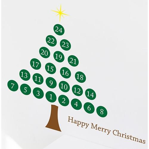 クリスマス ツリー アドベントカレンダー ウォールステッカークリスマスツリー カレンダー｜happy-sticker