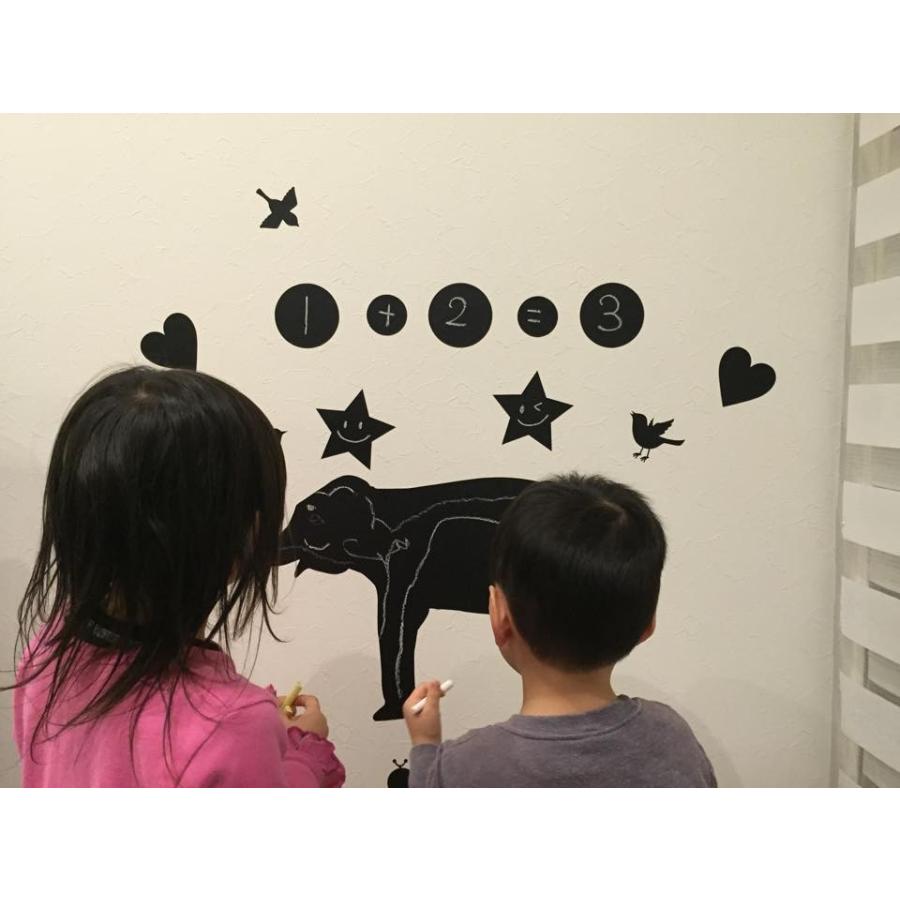 ウォールステッカー 黒板 シール ブラックボード 貼って はがせる おえかき 落書き ぞう 壁 ブラックボード 卒園 卒業 入園 入学 プレゼント S178 Happy Sticker 通販 Yahoo ショッピング
