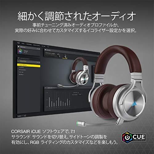 超特価 イヤホンマイク ヘッドセット コルセア Corsair Virtuoso Sp957 Ca Ap 無線 有線 Usb対応 ワイヤレスゲーミングヘッドセット Espresso Se Wireless Rgb 最終値下げ Www Ghadeergroup Com