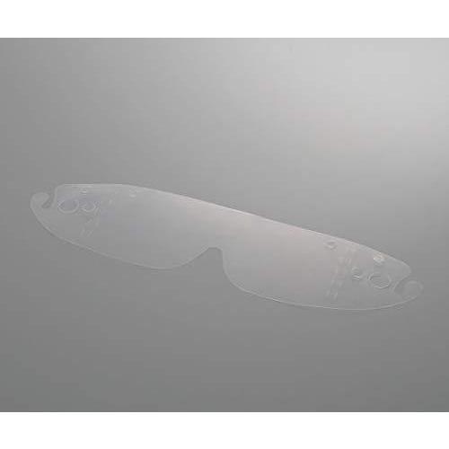 ランキング受賞 ホギメディカル フレームレスアイシールド 眼鏡装着用 Fles 1 A B08nskkwg1 2102 ハッピー ストア1号店 通販 Yahoo ショッピング 超大特価 Codewitty Com