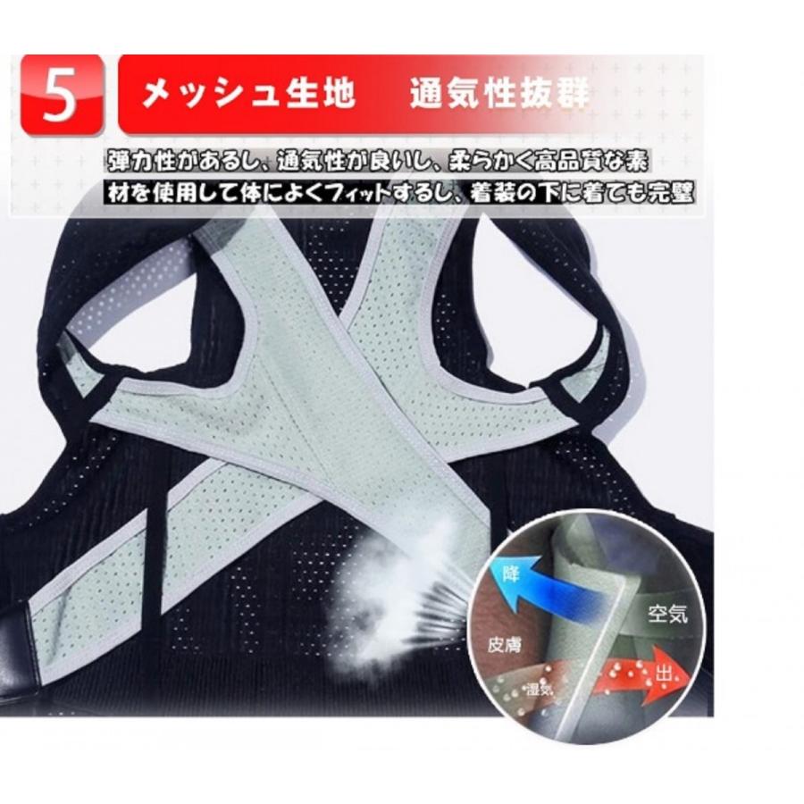 姿勢矯正ベルト 猫背矯正ベルト 猫背対策 背筋矯正ベルト 姿勢 姿勢矯正ベルト 猫背矯正ベルト 猫背対策 背筋矯正ベルト 姿勢